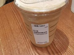 -星巴克(深圳欢乐颂店)