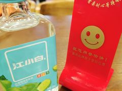 -阿扁杭州面(苗圃店)