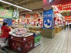 -沈阳大商千盛购物中心有限公司(长江街店)