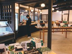 -中村藤吉(本店)
