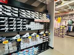 -五环Outlets(高新工厂店)
