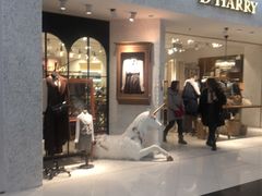 -凯德广场(学府店)