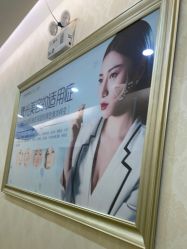 -海峡医疗美容医院