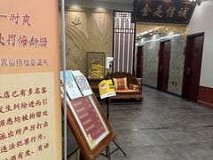 -古莲·影院足道·按摩SPA(水上温泉店)