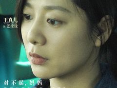 -卢米埃影城(长楹天街IMAX激光店)
