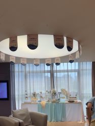 -Yestar宁波艺星整形医院