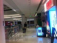 -龙湖南京江北天街