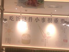-晋家门(文峰广场店)