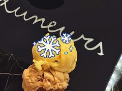 -LUNEURS月乐诗·法式冰淇淋(环贸店)