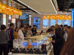 -素满香·全民食养自助(长宁龙之梦店)