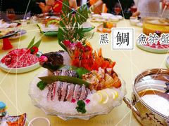 -红门金汤·港式火锅(英皇集团中心店)