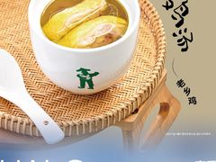 -HALO广场(梨园路店)