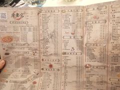 -哥老官重庆美蛙鱼头(五角场合生汇店)