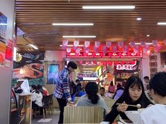-憨憨熊美食广场(下沙宝龙广场店)