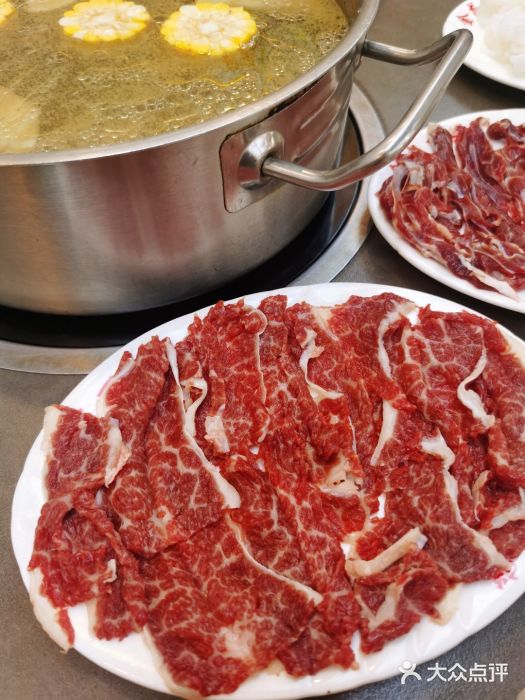万祥牛肉火锅(金龙店)图片