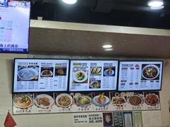 -老陕兄弟(彩虹新城店)