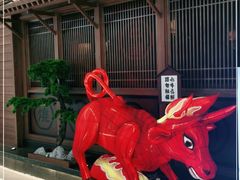 -牛道·和牛九食(市府恒隆广场店)