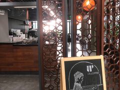 -首都图书馆-咖啡厅