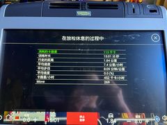 -金融街长安体育中心(北京长安店)