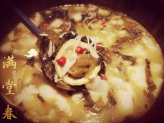 木桶鱼-满堂春特色餐馆