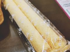 原味蛋卷-广州酒家(文昌总店)