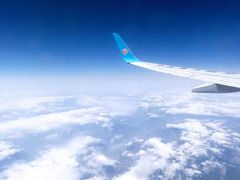 -乌鲁木齐天山国际机场-T3航站楼