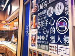 -眷村阿嬷(华润万象城店)