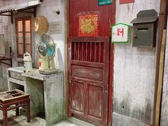 -CITY MART城市集市·里弄(北外滩来福士广场店)