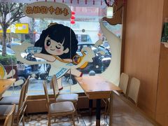 -赵记传承·中式甜品(深圳福田皇岗村店)