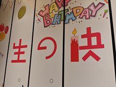 -海底捞火锅(振华商厦店)