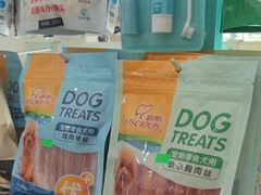 -瑞鹏·疫苗·绝育·宠物医院(广九店)