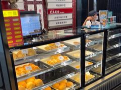 -敏华冰厅(平安金融中心店)