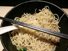 -遇见小面(凯德广场店)
