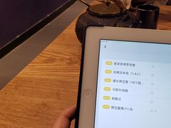 -麦麦山云南菜(复地活力城店)
