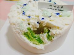 -奶油日报Journal de creme