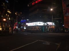 -401餐厅(弘大店)