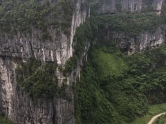 -武隆天坑寨子景区