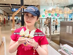 柚子雪芭-宜家·瑞典风味餐厅(四元桥店)