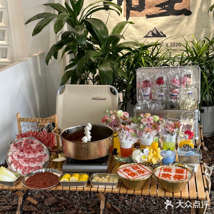 山之客的春日浪漫💕