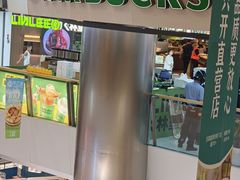 -银座mall(东直门店)