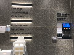 -池奈·日式咖喱蛋包饭(老城根Gpark店)