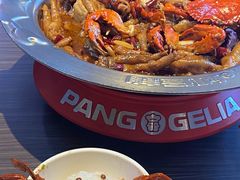 -胖哥俩肉蟹煲(梅溪步步高店)