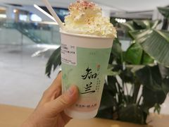 -茶话弄(北京五棵松万达店)