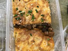 -老通城豆皮大王(吉庆街店)