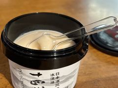 -Olé精品超市(广州太古汇店)