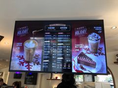 -Peet's Coffee皮爷咖啡(大学路店)