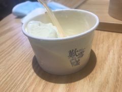 -歎雪糕低糖低脂Gelato冰淇淋