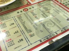 -华星冰室(湾仔店)