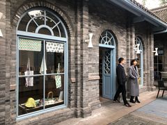 -三联韬奋书店(宽窄巷子店)