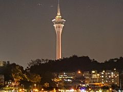 -澳门环岛游湾仔码头